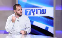 המטרה: פיקוד חרדי בצה"ל