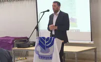 כשמתן כהנא נשא שוב את דרשת בר המצווה