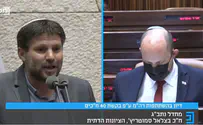 בצלאל סמוטריץ': "נפתלי, זו השיחה הראשונה שלנו פייס טו פייס"