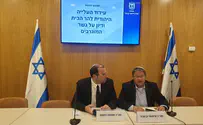 יש להחליף את גשר המוגרבים בכניסה להר הבית