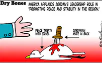 Abdullah-Biden meeting will not help resolve Jewish-Arab conflict