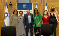 אלימות במשפחה - דו"ח מדאיג נוסף