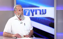 הרבנים מסבירים: היחס הנכון לממשלה