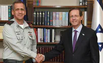 ''פניני הלכה'' בספריית נשיא המדינה