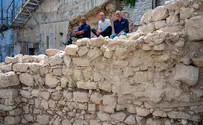 First Temple-era segment of Jerusalem's city wall uncovered
