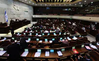Кнессет отказал в помощи жертвам катастрофы на Мероне