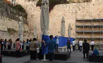 Orthodox prayer at the 'Reform' section of the Kotel
