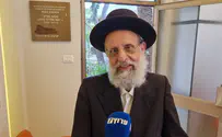 ממשלת ישראל - שלילית ביסודה