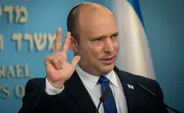 Разрешение на празднование. Правительство согласно