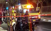 Head of criminal organization killed in Tel Aviv