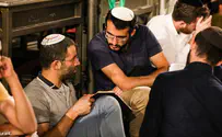50 moments from eve of Tisha B'Av at Western Wall