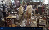 הקרב על היידיש      