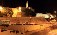 Watch: Tisha B'Av march around the Old City