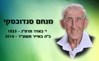 זיכרון למנחם: סיפורו של ניצול השואה