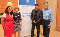 Knesset forms new lobby group for Lone Soldiers
