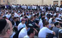 "רצינו להתפלל בכותל לבניין המקדש"