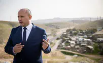 State to request extension for evacuation of illegal outpost
