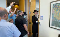 נחנכה הלשכה החדשה של אריה קינג
