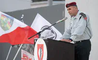 קצין חי"ר וצנחנים ראשי נכנס לתפקידו