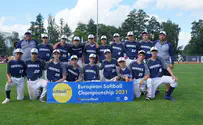 Softball Europe - Jaroslav Loskot Great week for Israeli softball