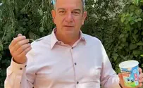 צילום מסך להחרים את בן אנד ג'ריס? השתגעתם?