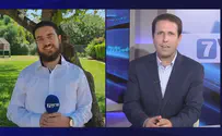 לגלות מחדש את מזמורי התהילים