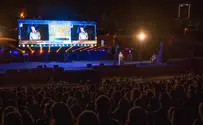 IDF Intelligence Directorate marks transition to the Negev