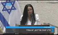 ח"כית: אני דור רביעי למאכילות חתולים