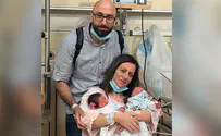 היבא ילדה תאומים לאחר 11 שנות ציפייה