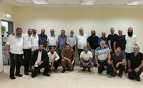 NLP: הגרסה היהודית