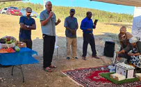 זו ציונות בתפארתה          