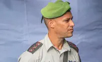 מח''ט חדש לנח''ל        
