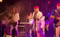 טיפקס ובירה בגוש עציון
