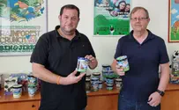 יוסי דגן בבן אנד ג'ריס: "חברה אמיצה"