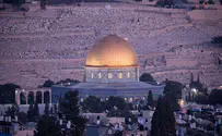 חתונה ראשונה על ההר