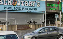 Ben & Jerry's founders say they 'Support Israel, reject occupation' 
