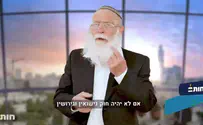 הרב לבנון - למה לי כשרות ממלכתית?