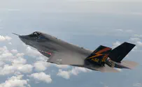 IAF and USAF kick off joint exercise