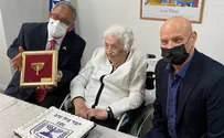 הוונדר וומן הישראלית חגגה 101