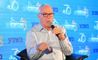 פרס ירושלים לשר לשעבר אורי אריאל