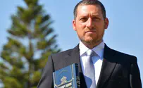 A Torah Constitution of Israel