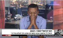 ברהנו טגניה נפרד בדמעות  