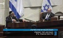 ההצעה של מנסור עבאס למשה אבוטבול 
