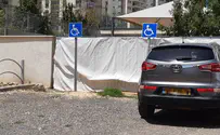 נמנעים מלקבל תו חניה בגלל בירוקרטיה?