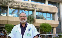 פרס ירושלים לבריאות            