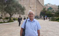 פרס ירושלים ליהדות             