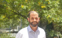 השתלטות במתכונת C              