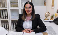 האיכון הסלולרי הוכיח יחסי עובד מעסיק