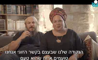 הזוג שצמח מתוך הקושי בטיפול זוגי 