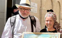 Jonathan Pollard visits Rachel's Tomb for the first time